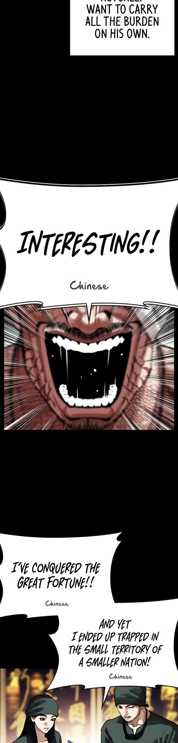 Lookism Chapter 581 - Page 45 in English