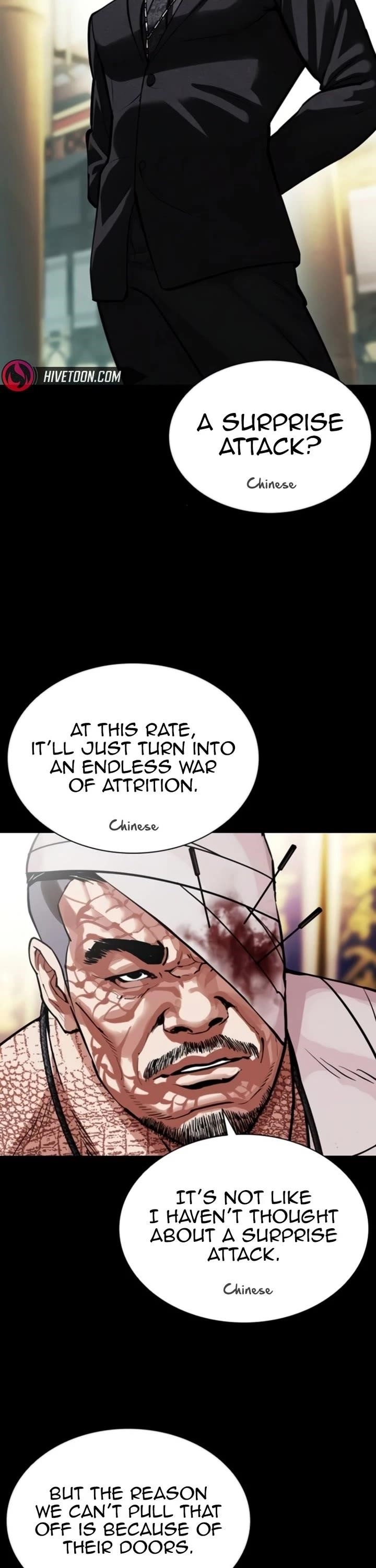 Lookism Chapter 581 - Page 47 in English
