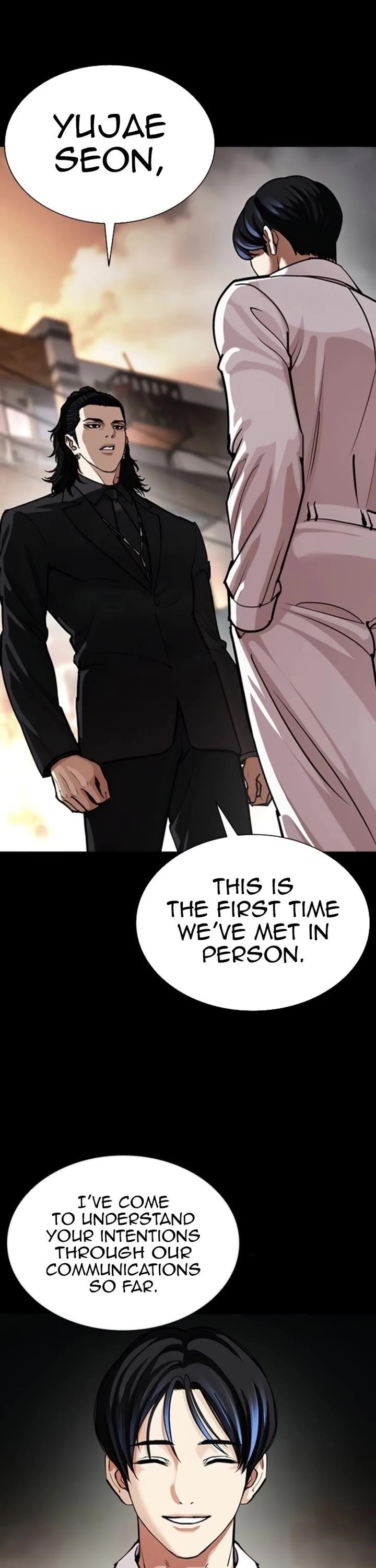 Lookism Chapter 581 - Page 50 in English
