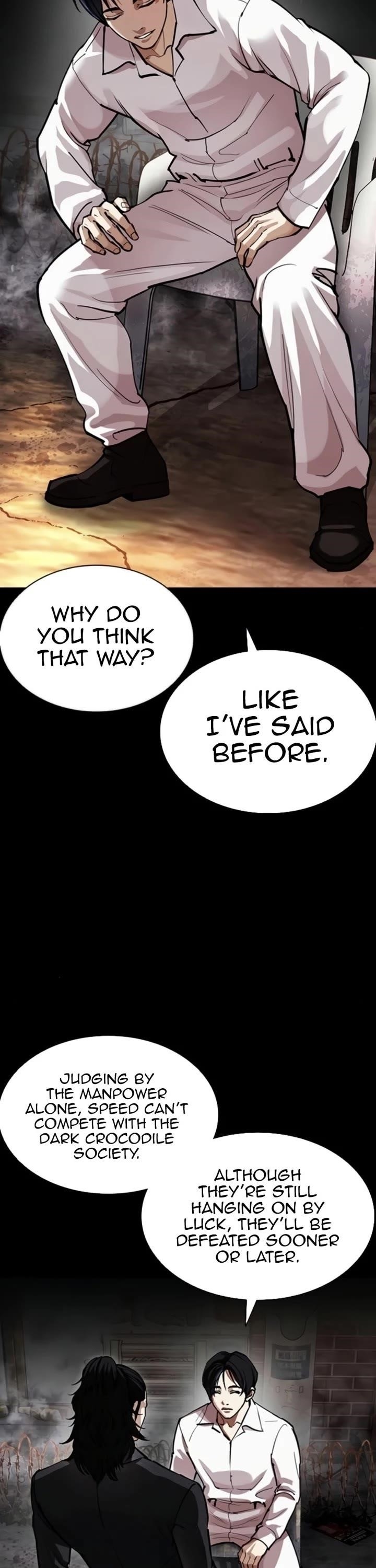 Lookism Chapter 581 - Page 52 in English