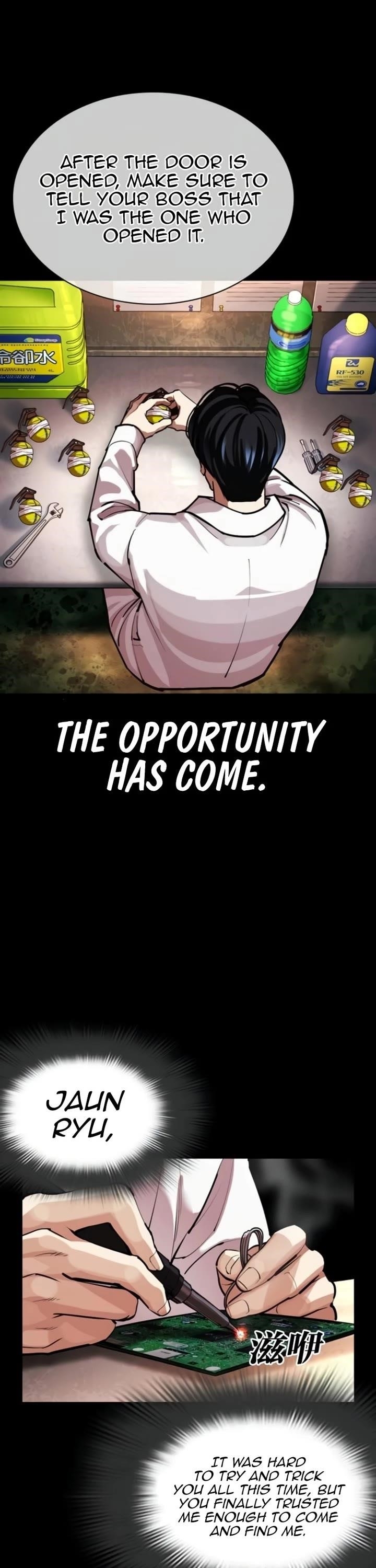 Lookism Chapter 581 - Page 56 in English