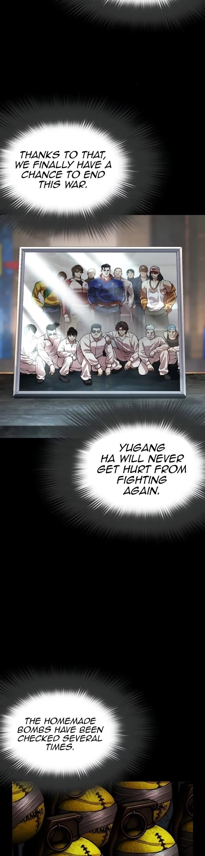 Lookism Chapter 581 - Page 57 in English