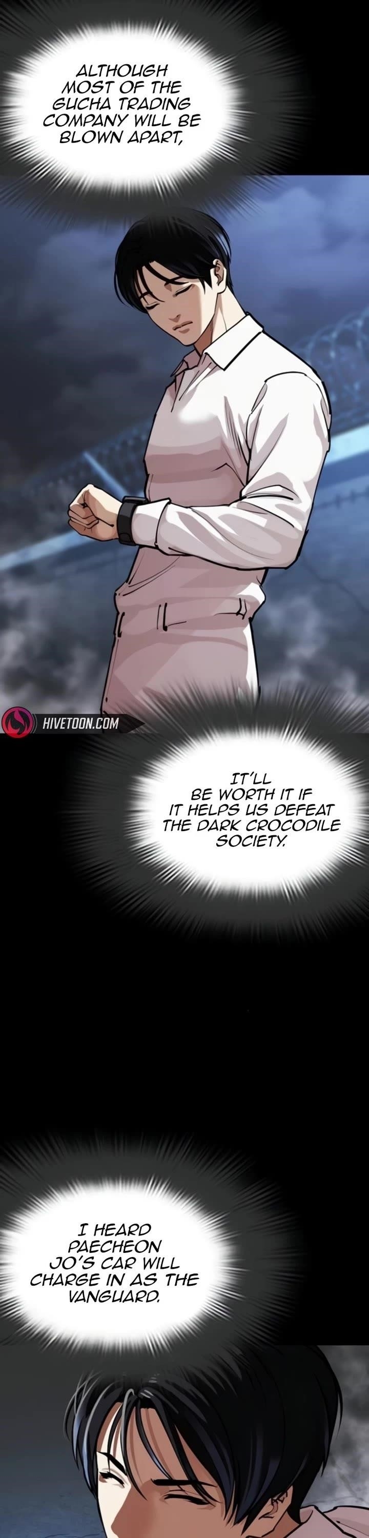 Lookism Chapter 581 - Page 59 in English