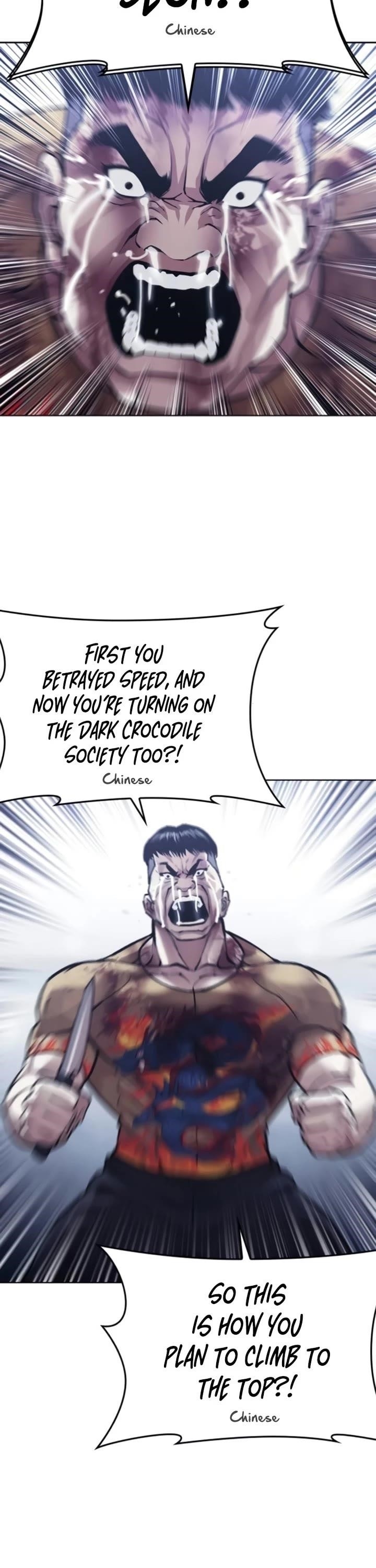 Lookism Chapter 581 - Page 77 in English