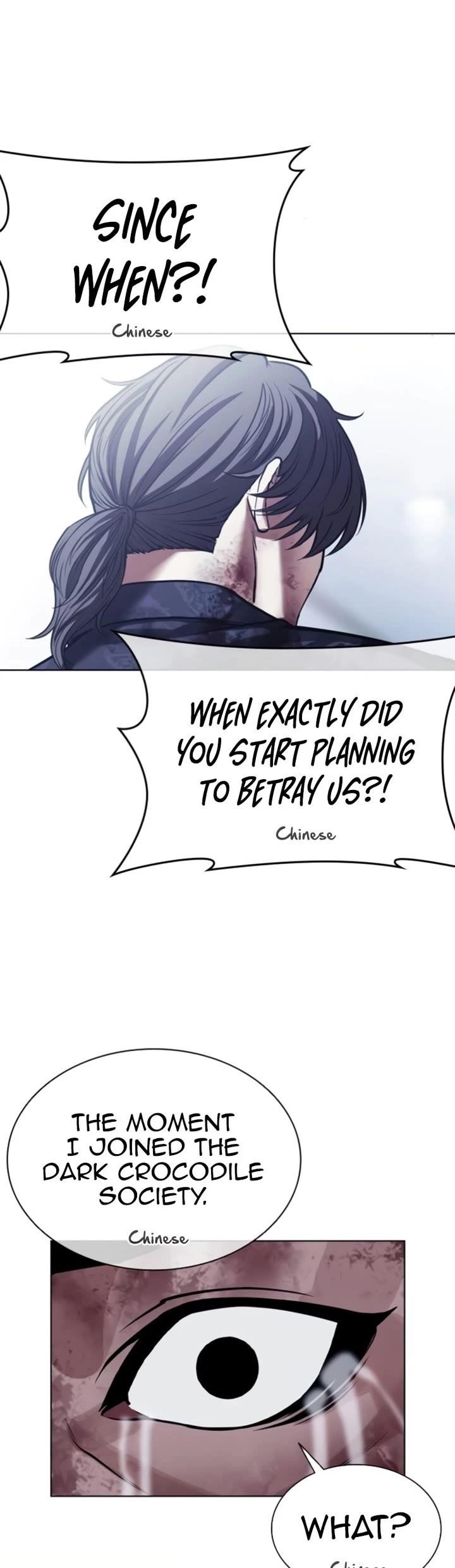Lookism Chapter 581 - Page 78 in English