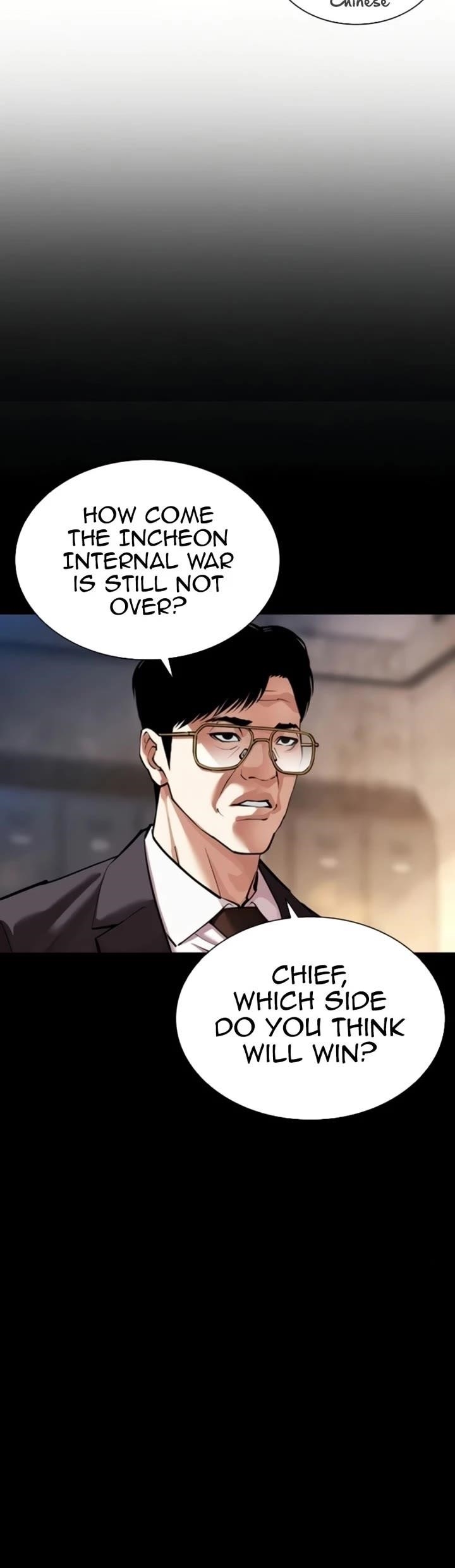 Lookism Chapter 581 - Page 79 in English