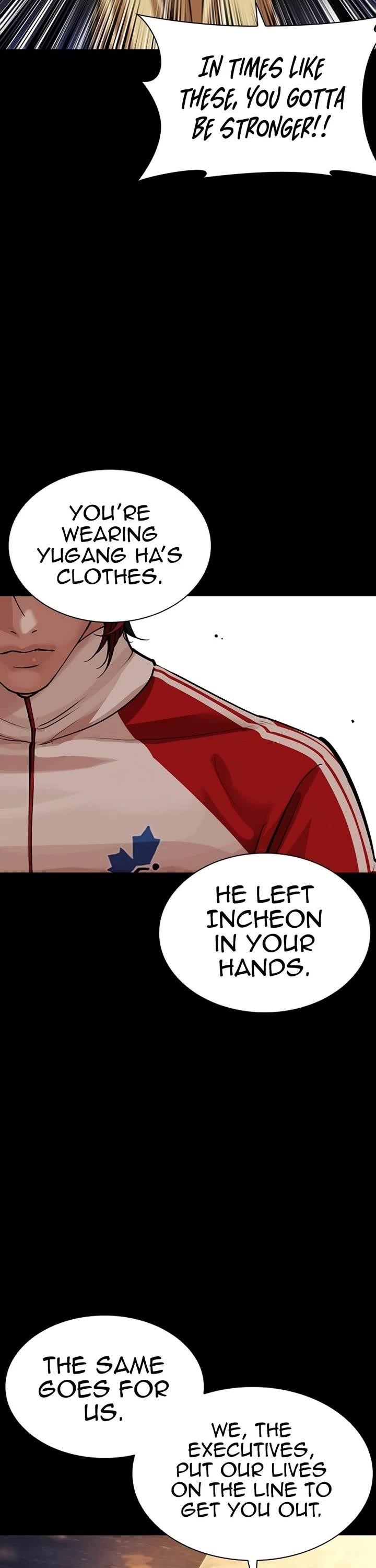 Lookism Chapter 582 - Page 11 in English
