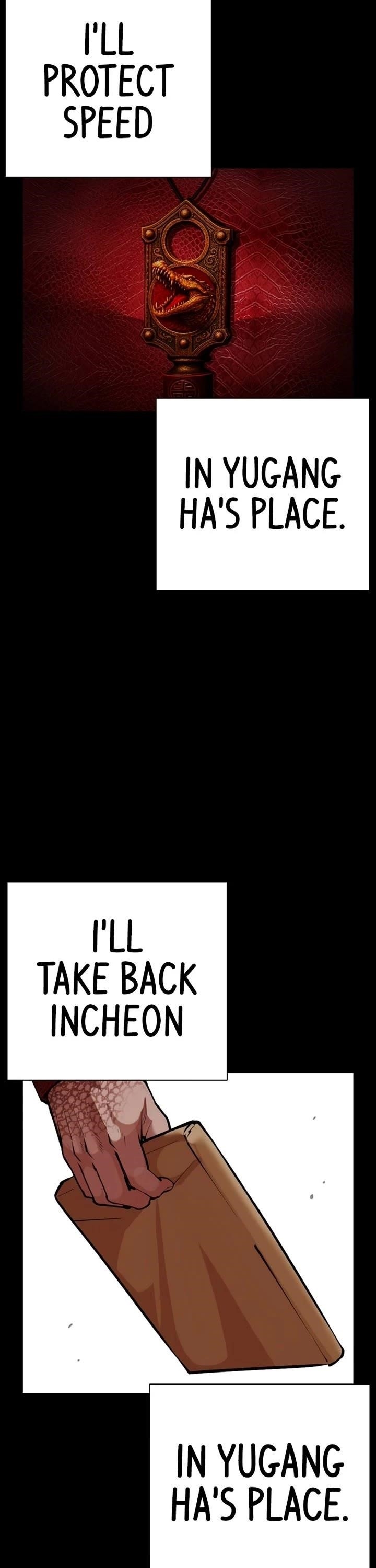 Lookism Chapter 582 - Page 21 in English