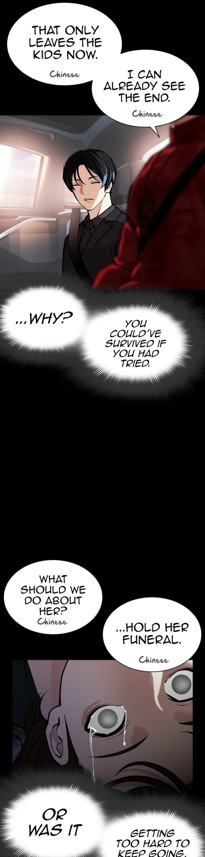Lookism Chapter 582 - Page 26 in English