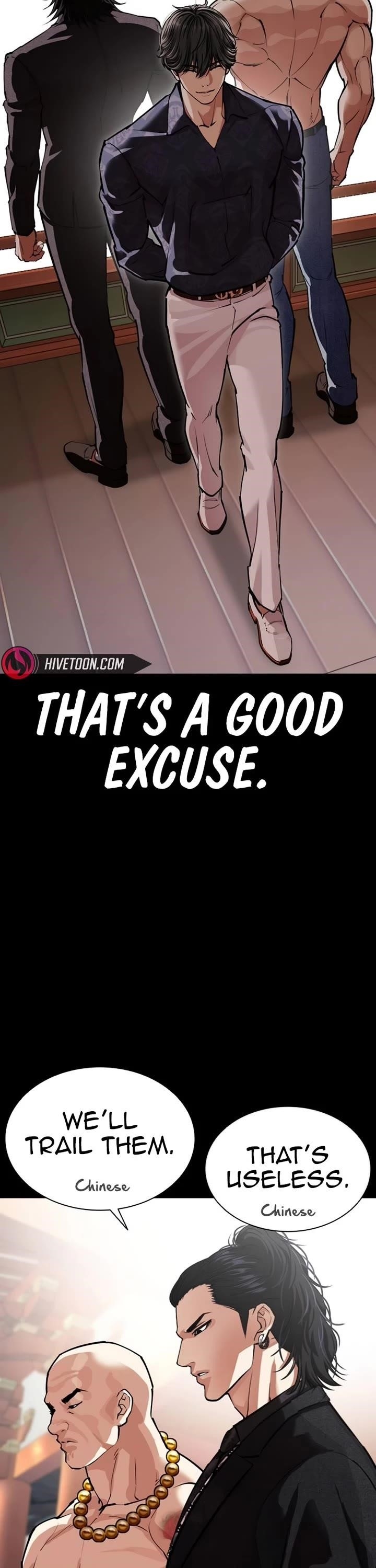 Lookism Chapter 582 - Page 34 in English