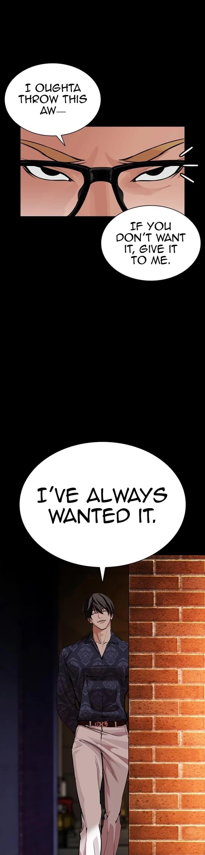 Lookism Chapter 582 - Page 40 in English