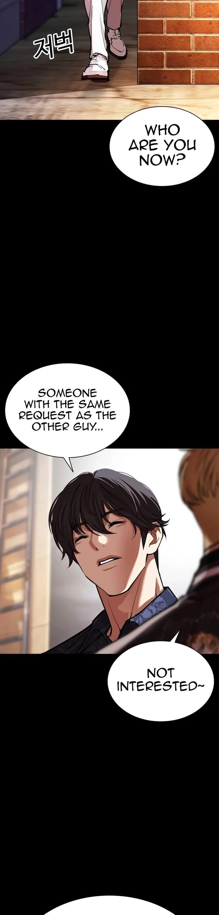 Lookism Chapter 582 - Page 41 in English