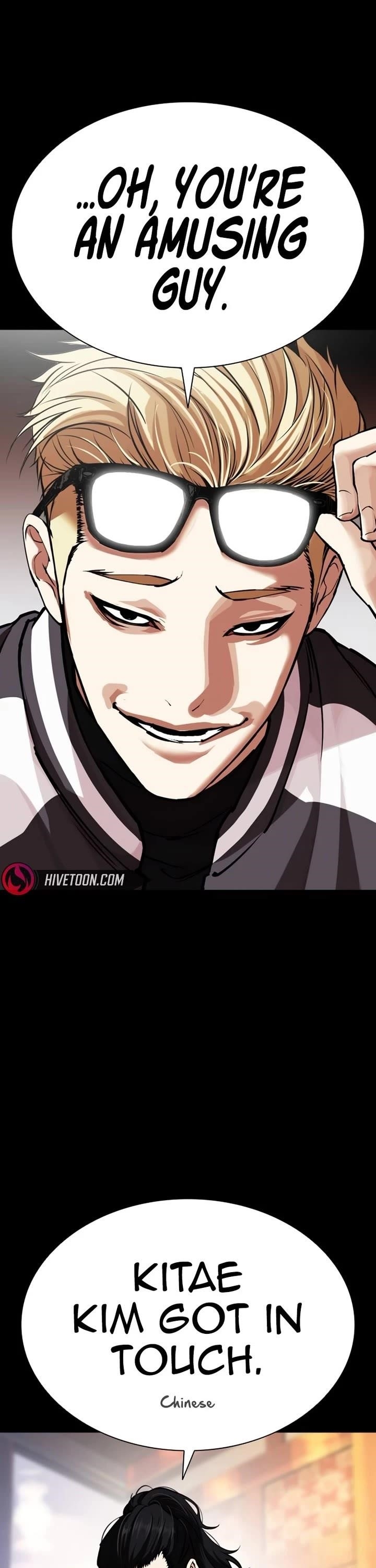 Lookism Chapter 582 - Page 46 in English