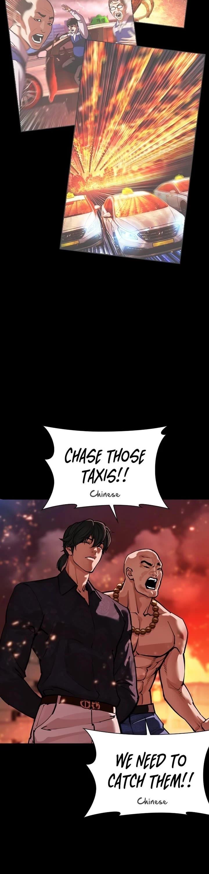 Lookism Chapter 582 - Page 67 in English