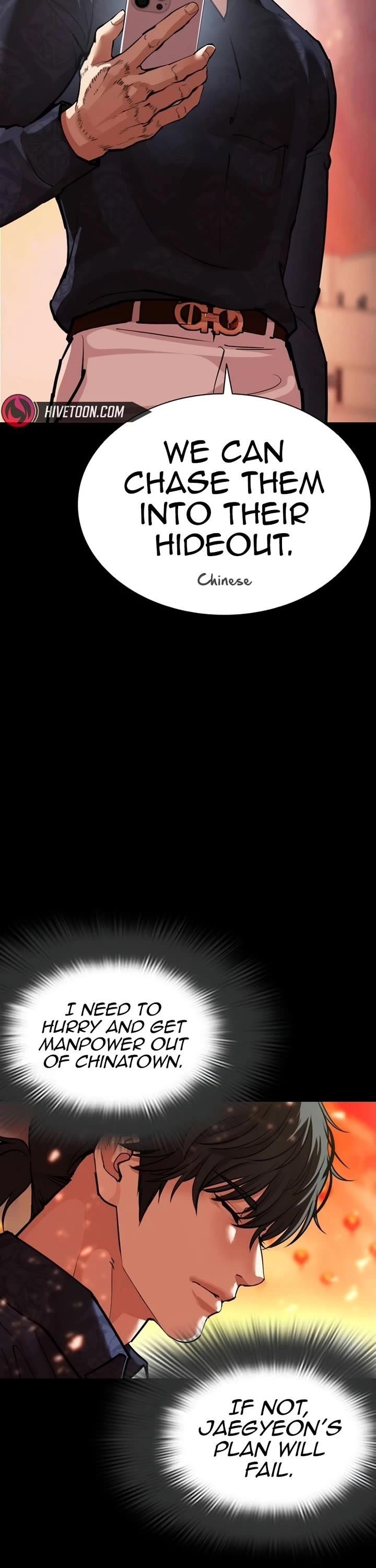 Lookism Chapter 582 - Page 70 in English
