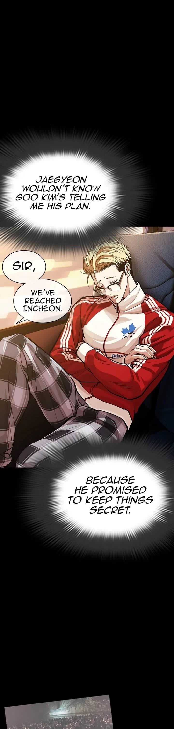 Lookism Chapter 582 - Page 71 in English