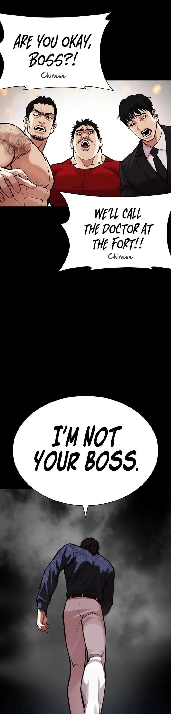 Lookism Chapter 582 - Page 82 in English
