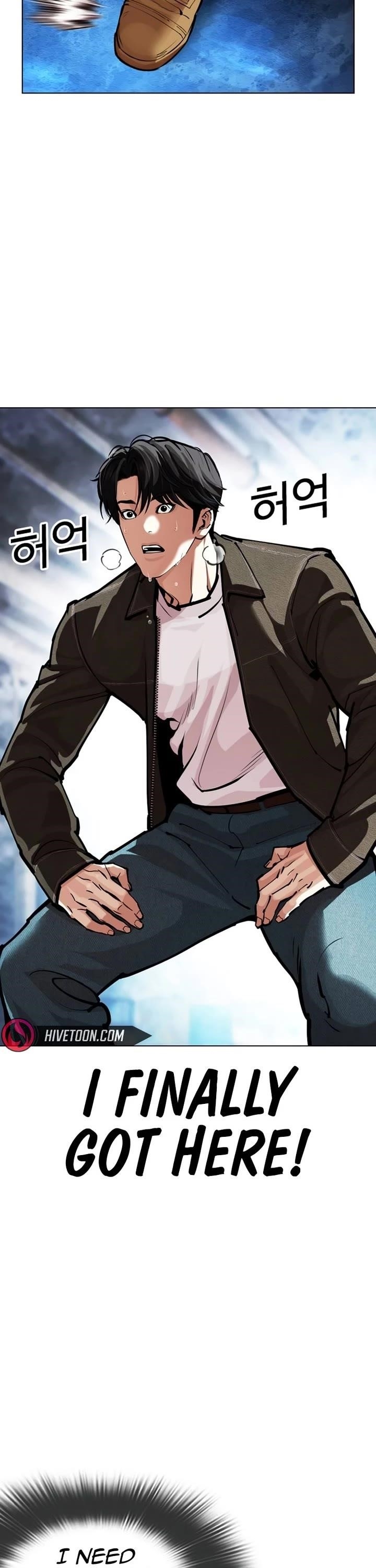 Lookism Chapter 582 - Page 99 in English