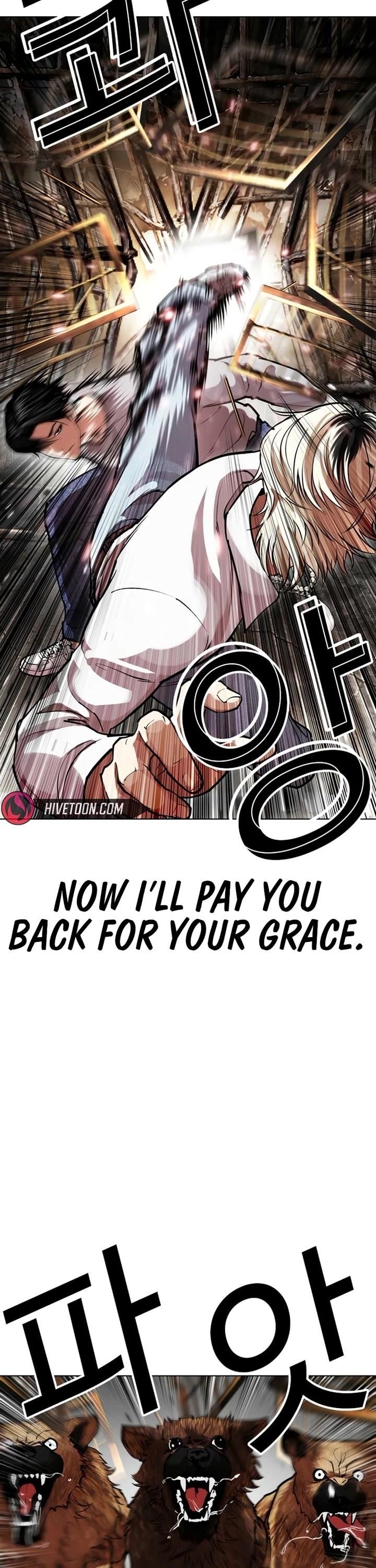 Lookism Chapter 584 - Page 11 in English