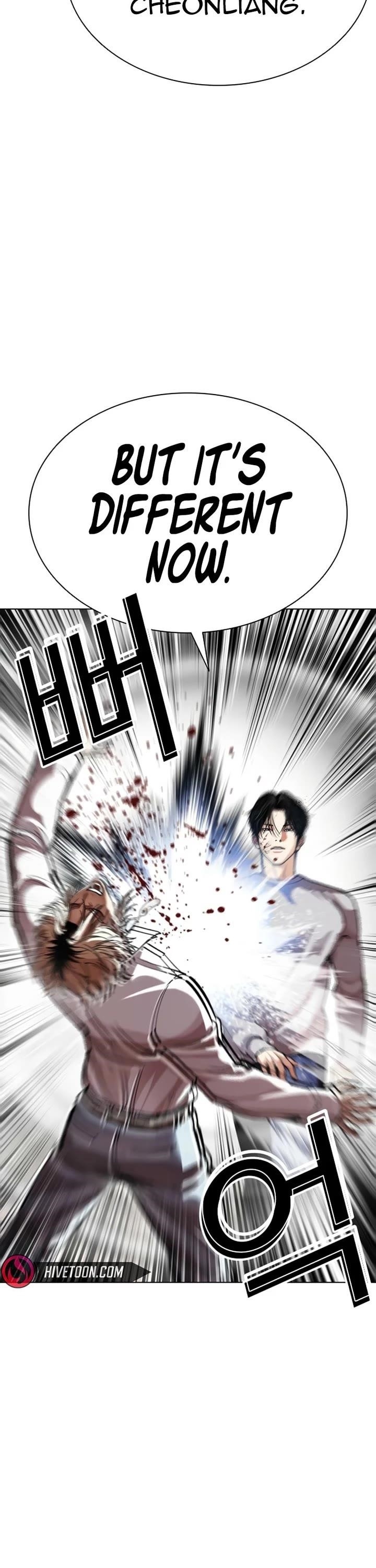 Lookism Chapter 584 - Page 17 in English