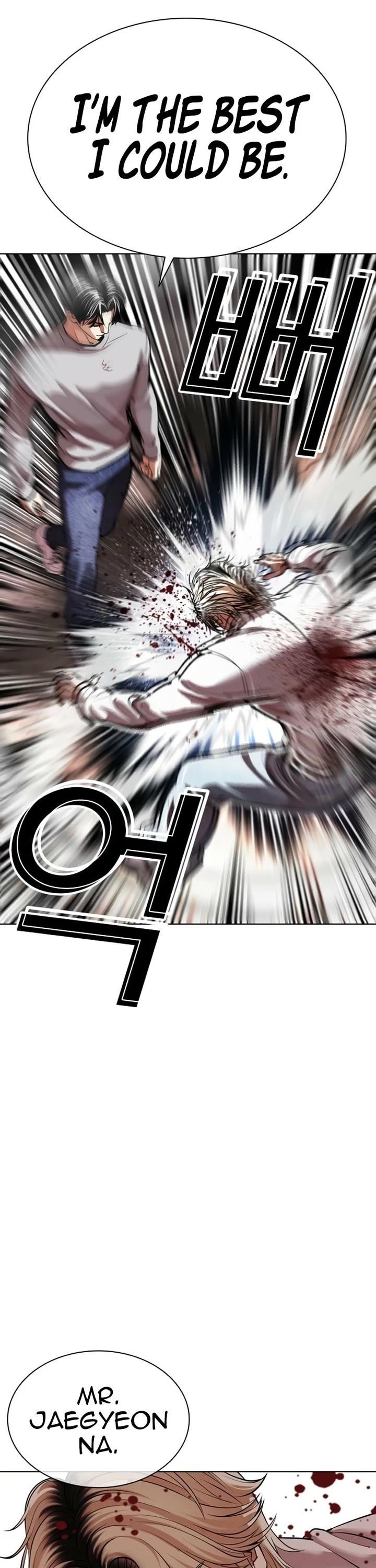 Lookism Chapter 584 - Page 18 in English