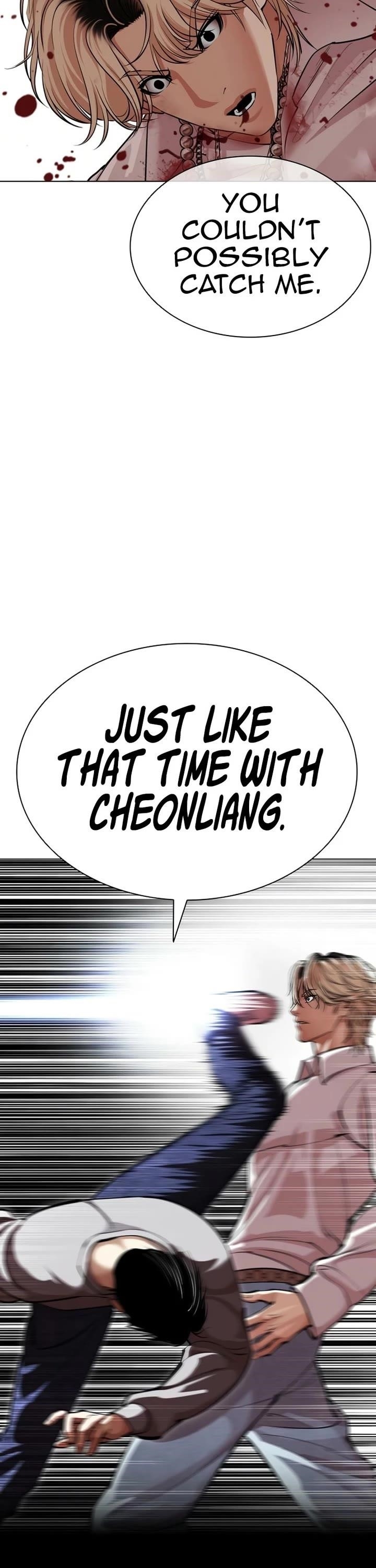 Lookism Chapter 584 - Page 19 in English