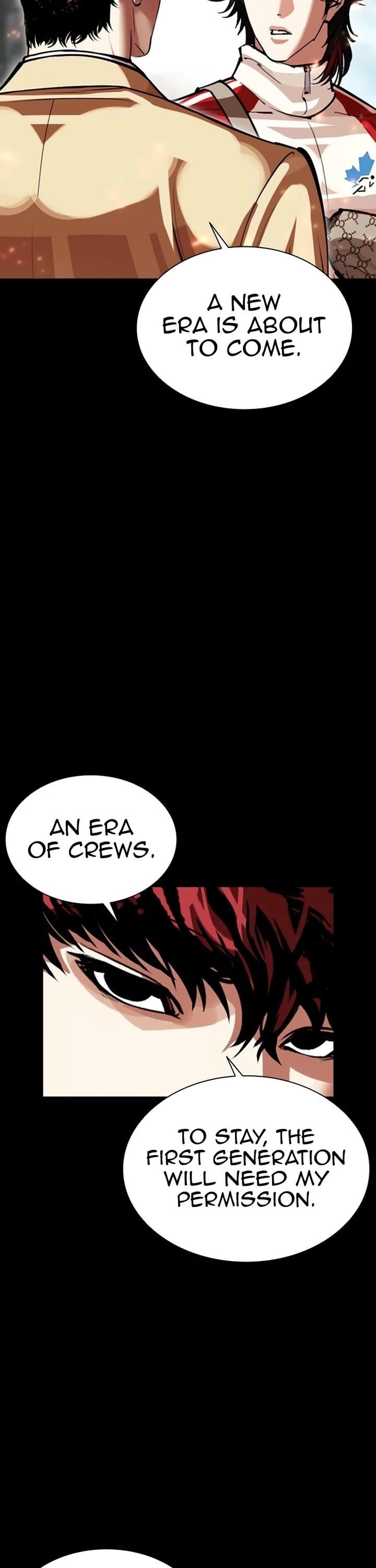 Lookism Chapter 584 - Page 27 in English