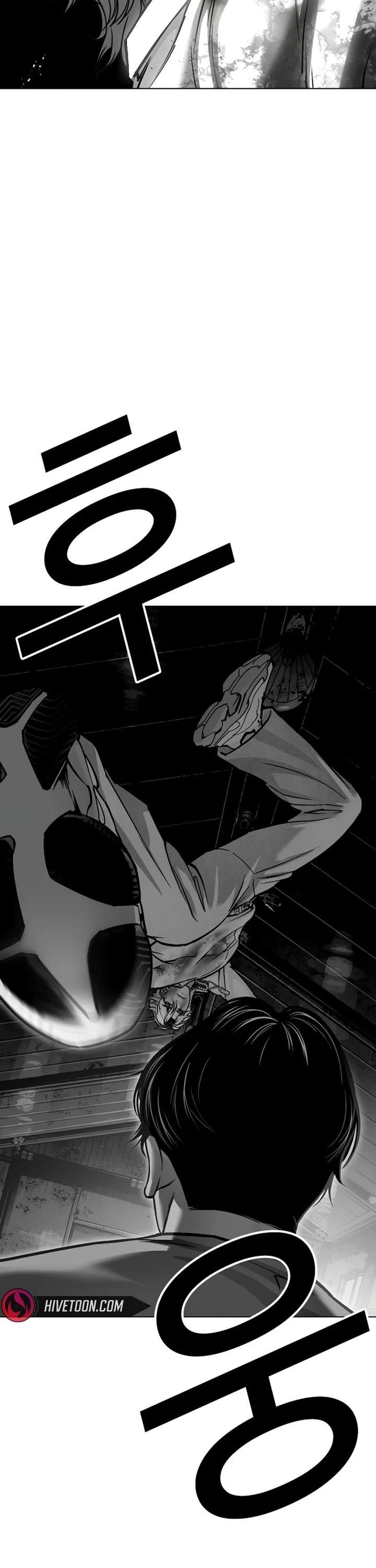 Lookism Chapter 584 - Page 46 in English