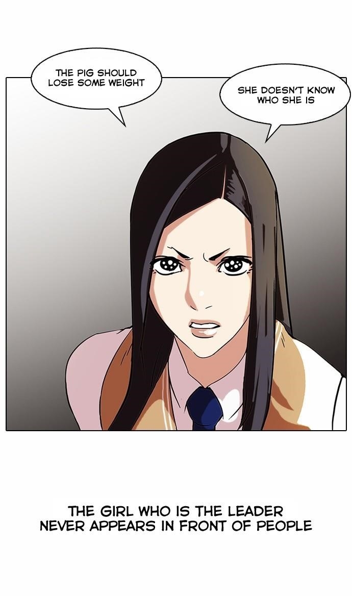 Lookism Chapter 59 - Page 16 in English