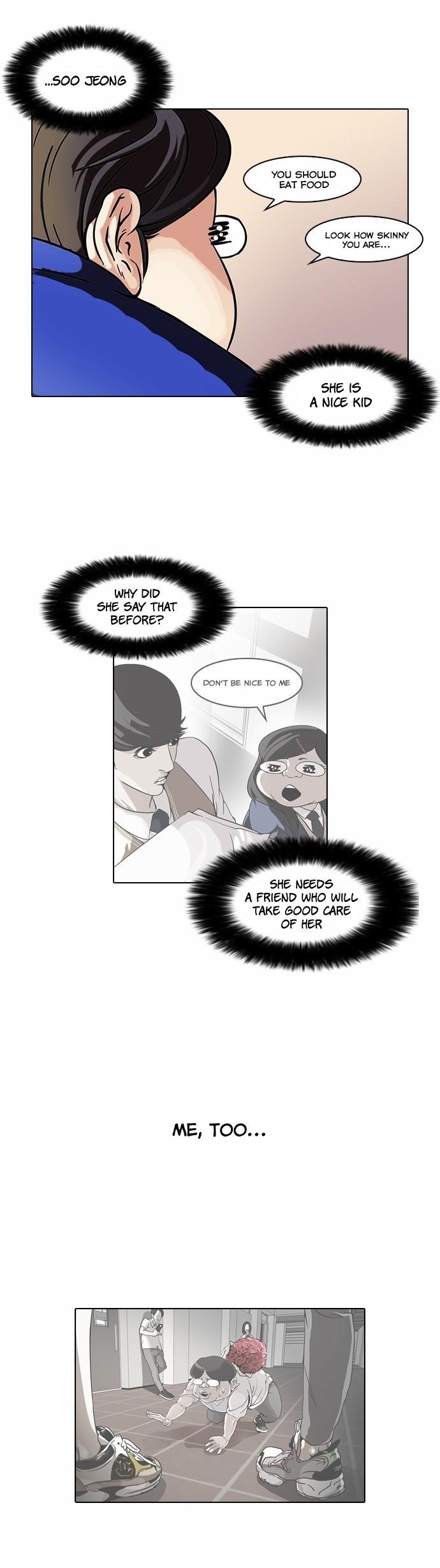 Lookism Chapter 59 - Page 24 in English