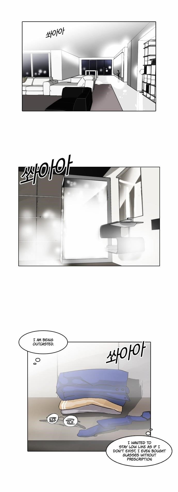 Lookism Chapter 59 - Page 30 in English