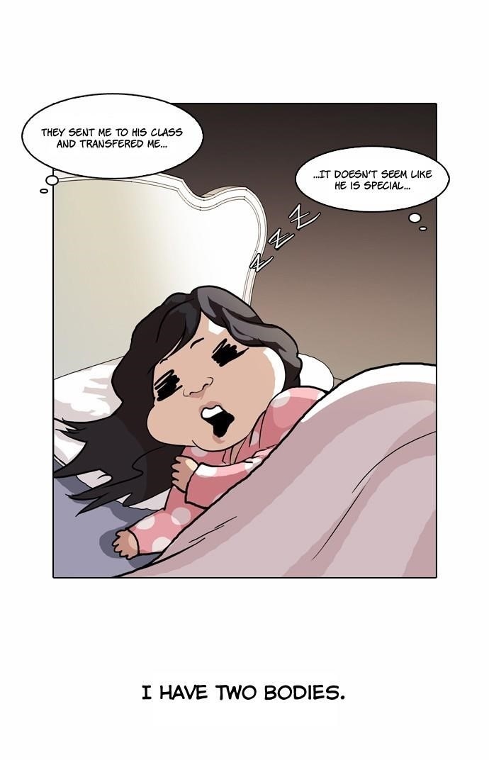 Lookism Chapter 59 - Page 32 in English