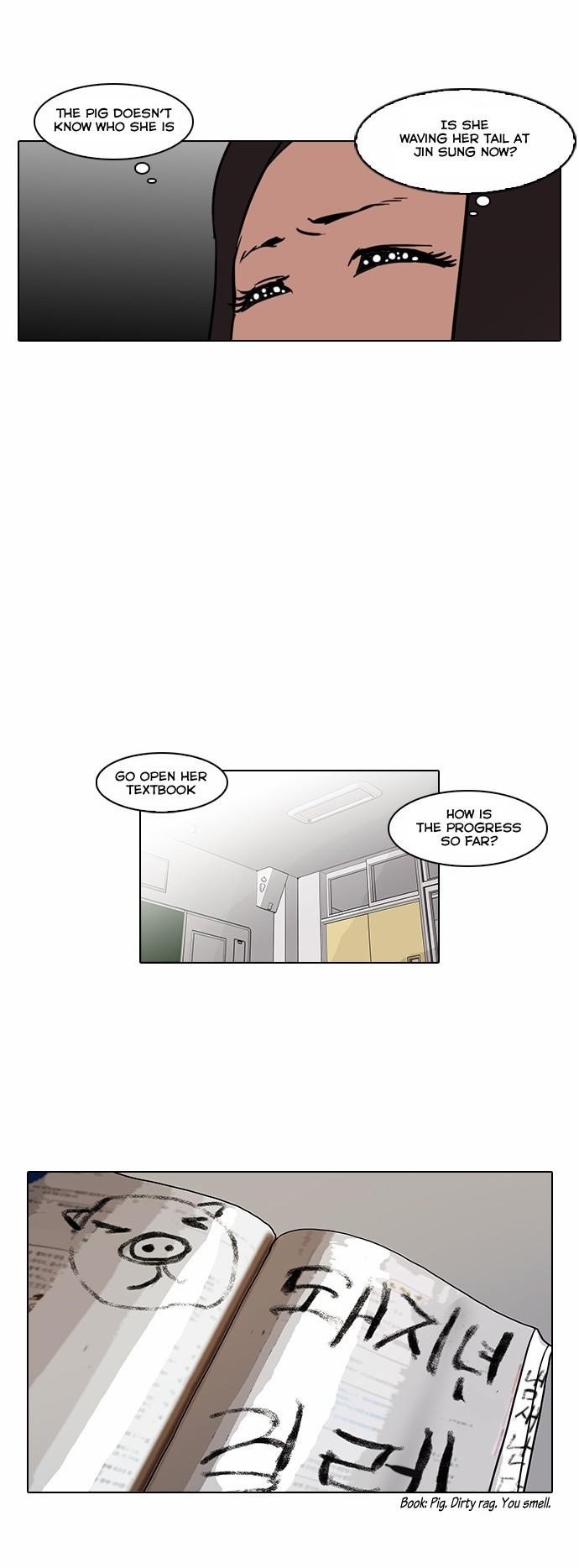 Lookism Chapter 59 - Page 9 in English