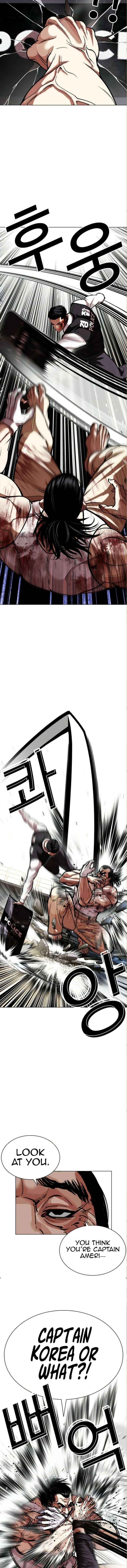 Lookism Chapter 590 - Page 10 in English
