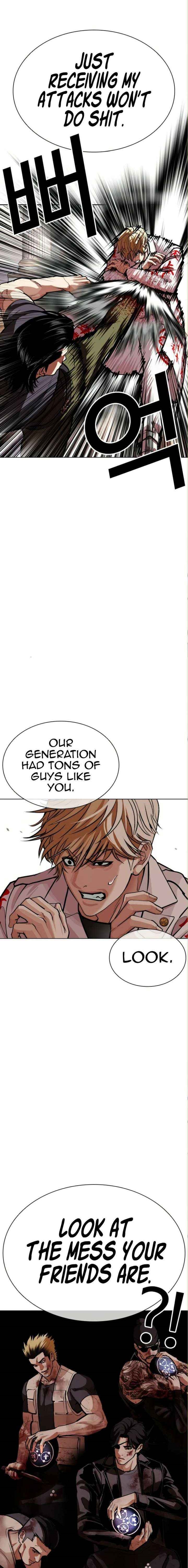 Lookism Chapter 590 - Page 20 in English