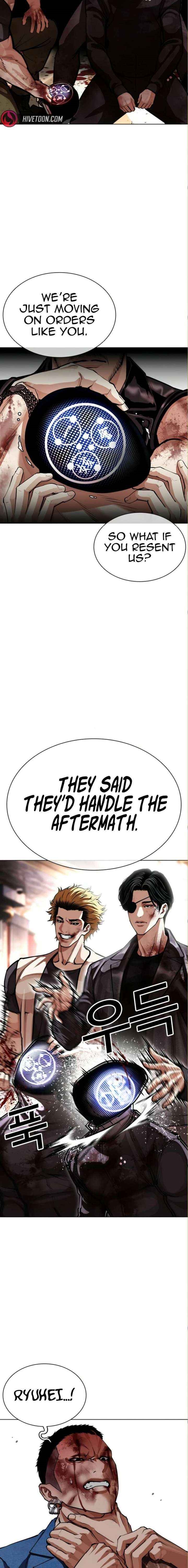 Lookism Chapter 590 - Page 21 in English