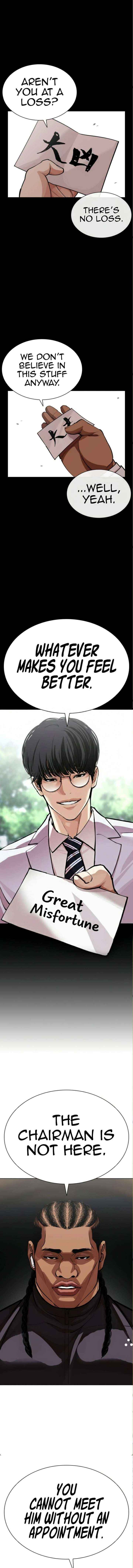 Lookism Chapter 590 - Page 36 in English