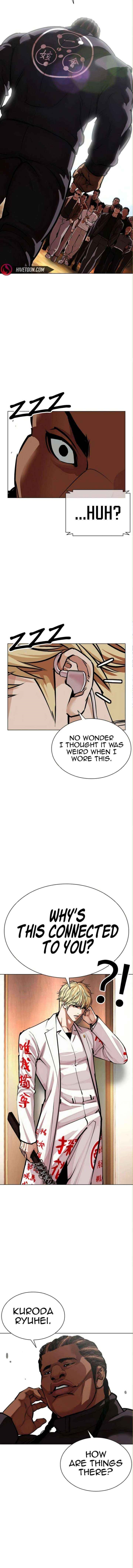 Lookism Chapter 590 - Page 37 in English