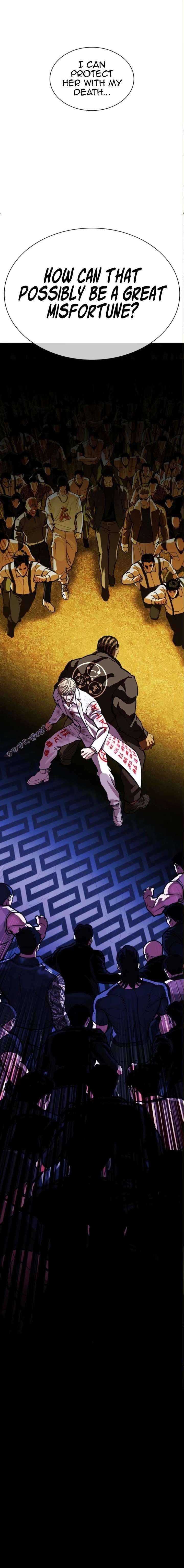 Lookism Chapter 590 - Page 39 in English