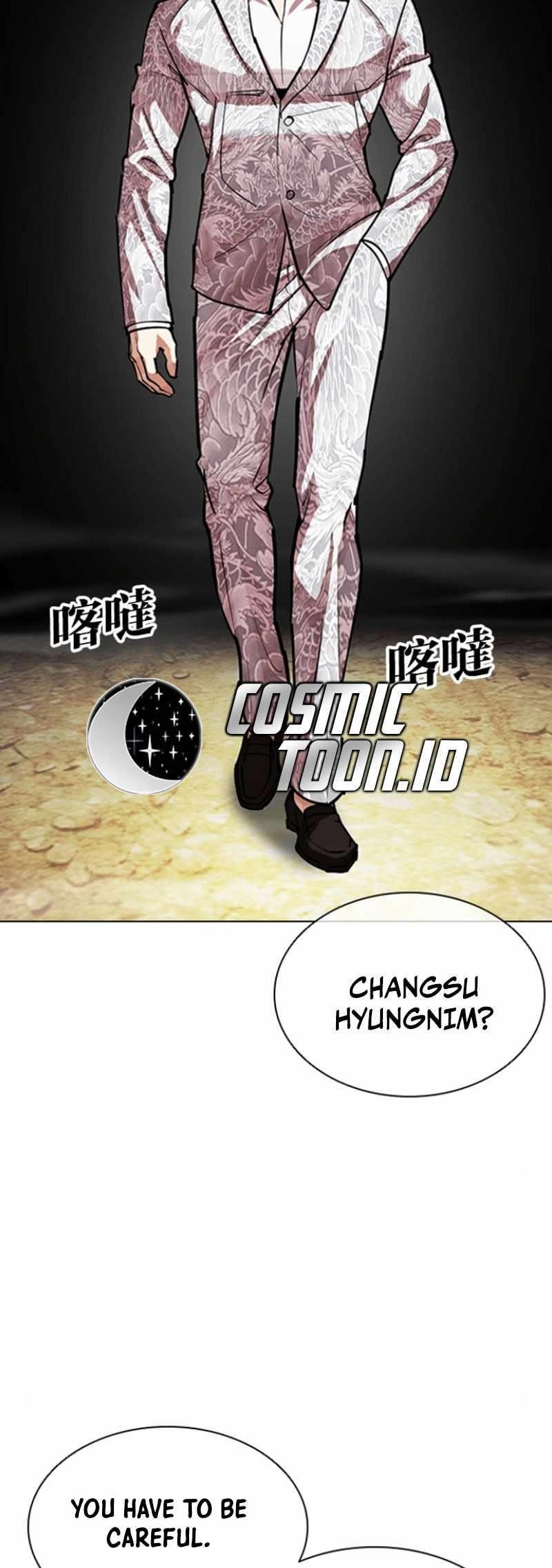 Lookism Chapter 591 - Page 108 in English