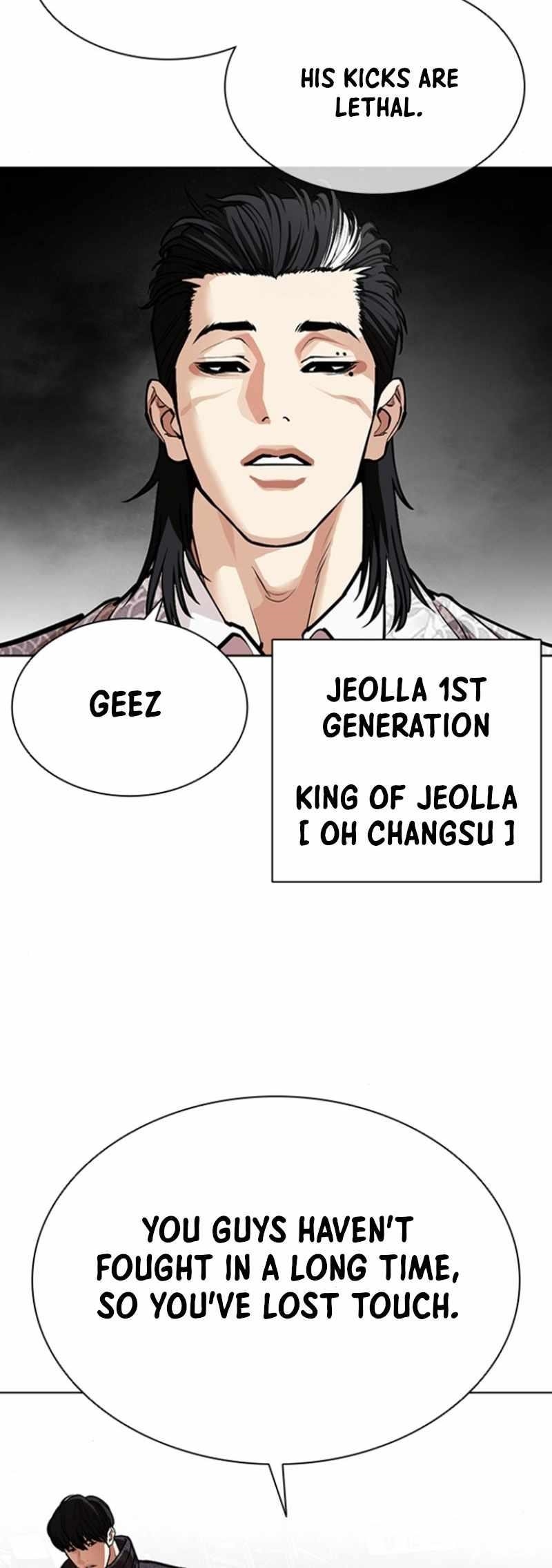 Lookism Chapter 591 - Page 109 in English