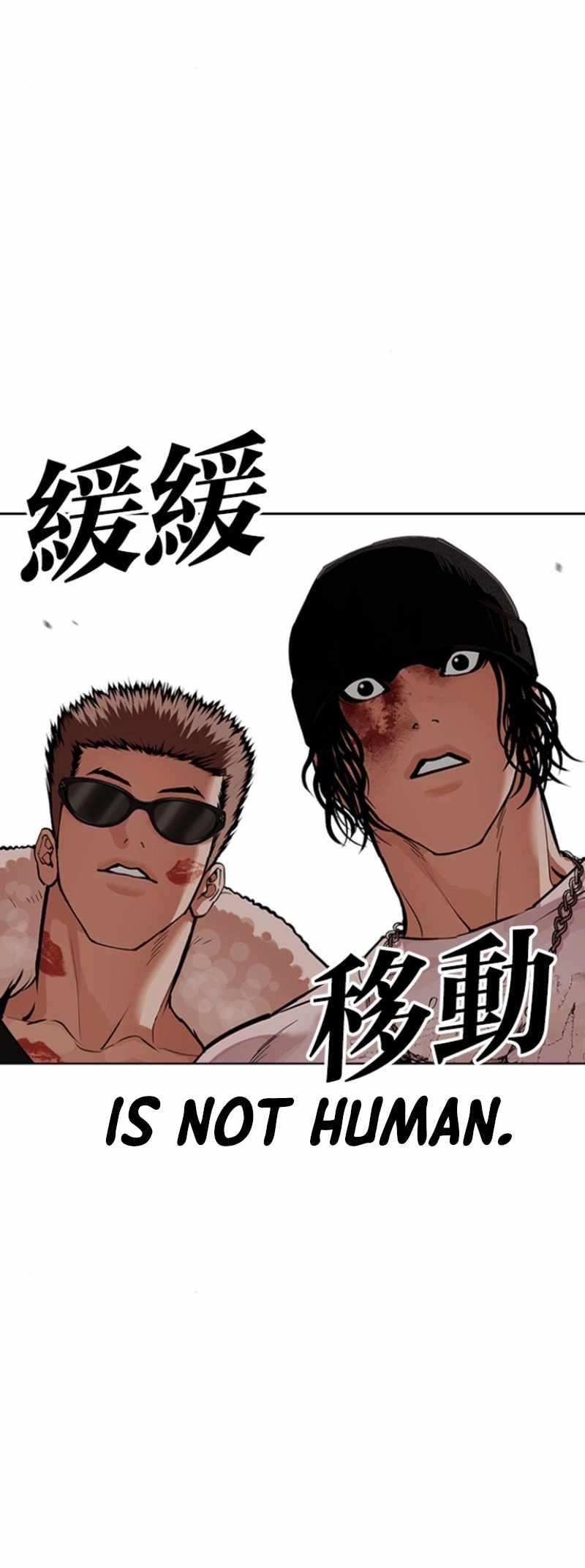 Lookism Chapter 591 - Page 136 in English