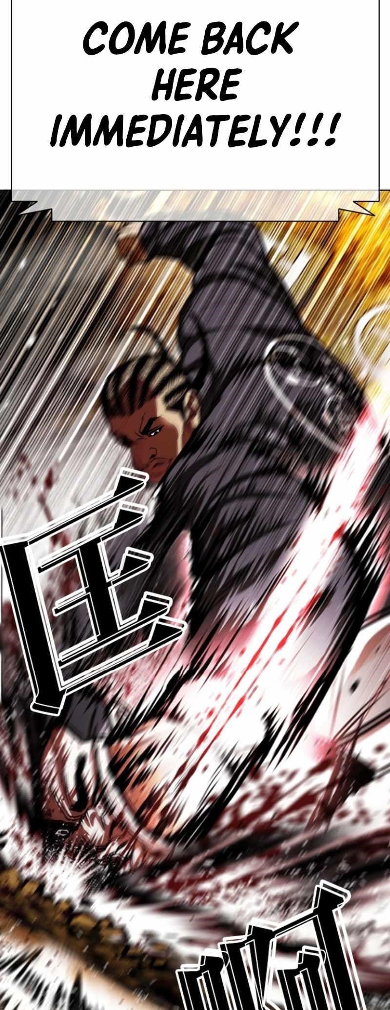 Lookism Chapter 591 - Page 37 in English