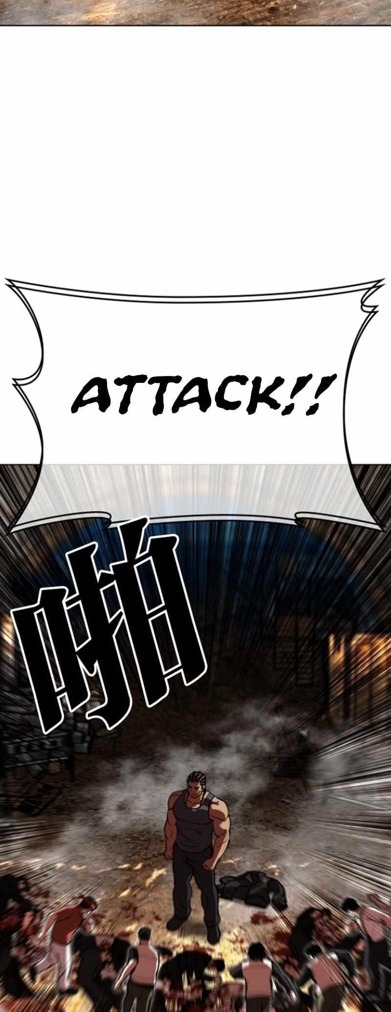 Lookism Chapter 591 - Page 41 in English
