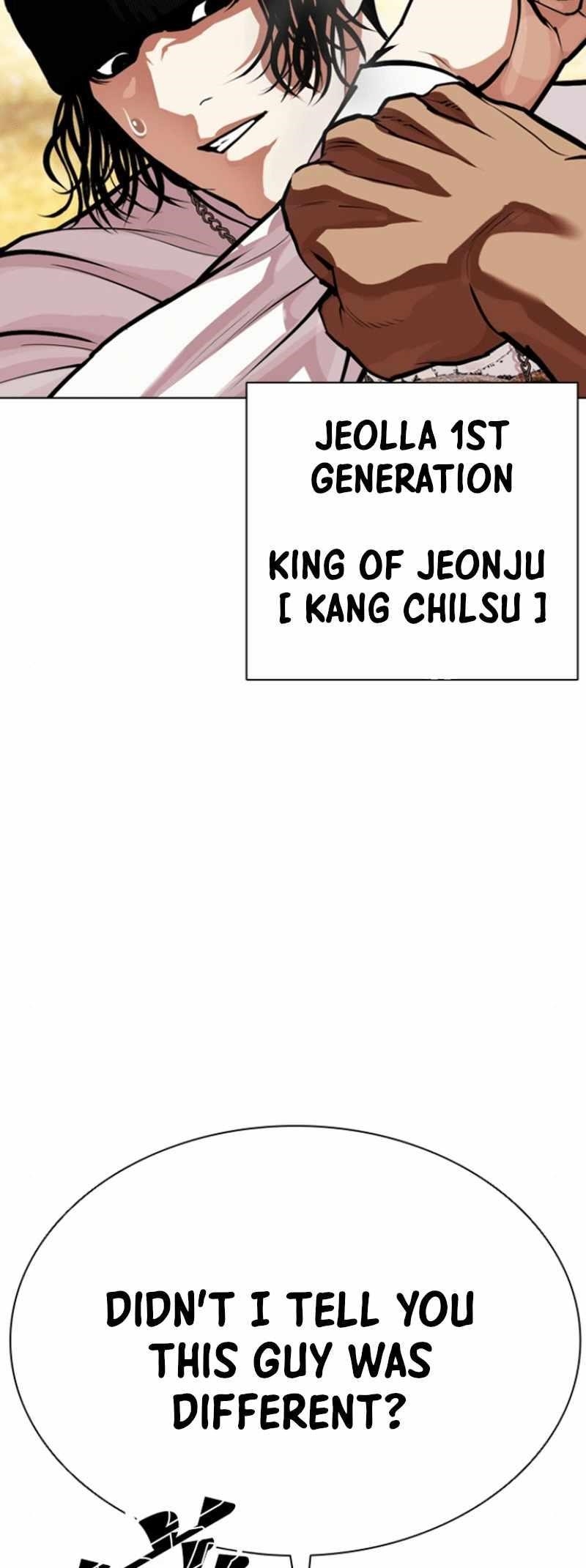 Lookism Chapter 591 - Page 68 in English