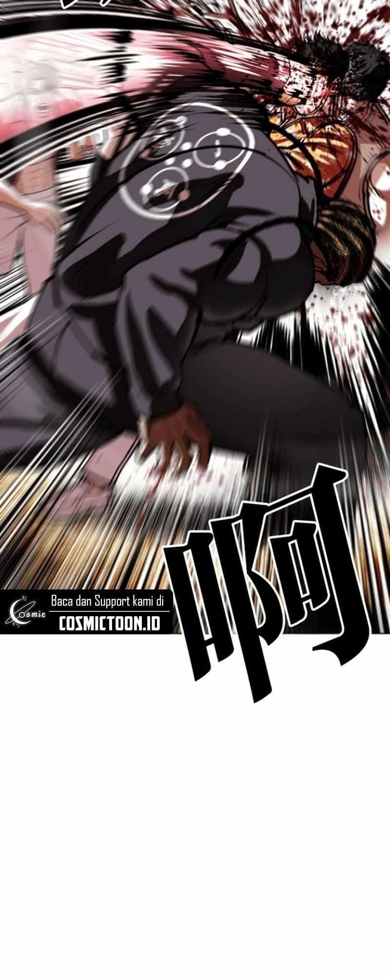 Lookism Chapter 591 - Page 7 in English