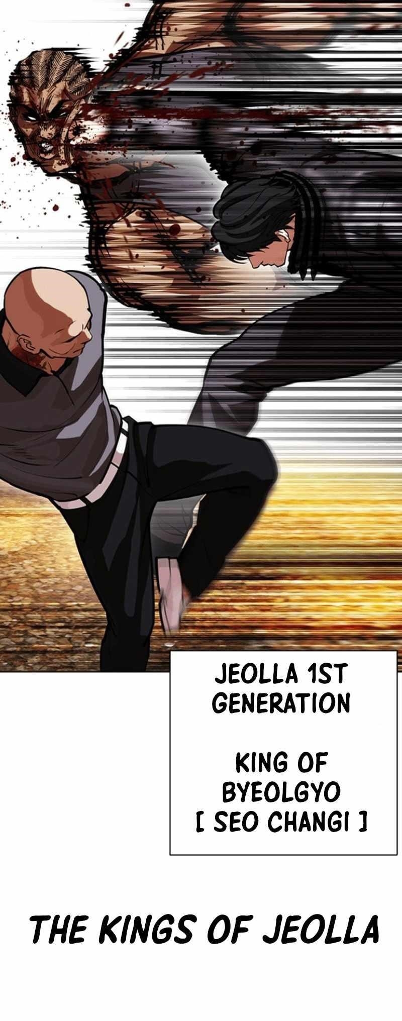 Lookism Chapter 591 - Page 73 in English