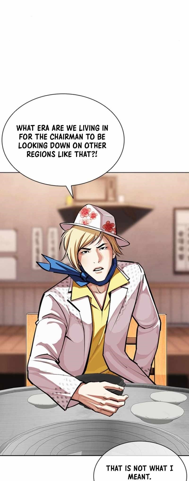 Lookism Chapter 591 - Page 76 in English