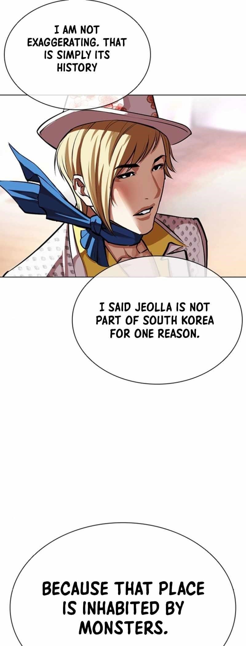 Lookism Chapter 591 - Page 78 in English