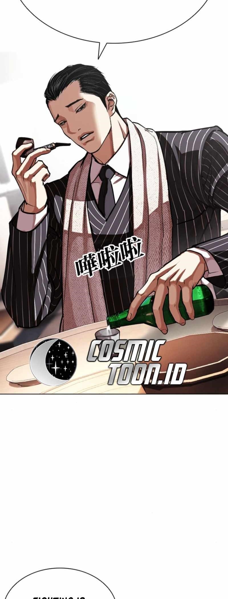 Lookism Chapter 591 - Page 79 in English